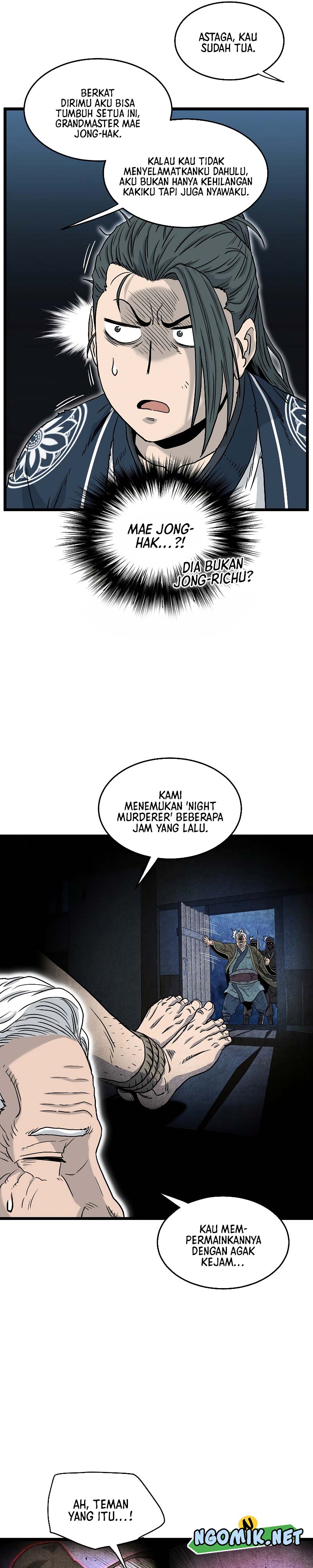 Murim Login