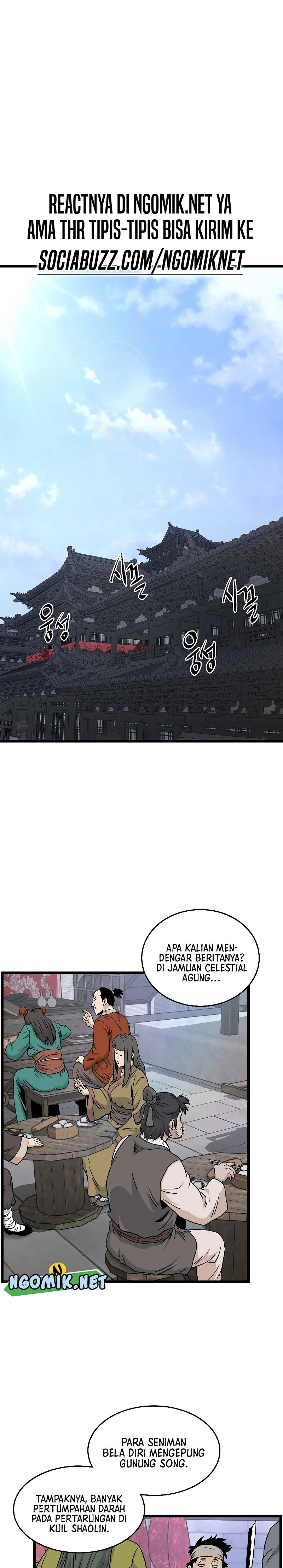 Murim Login