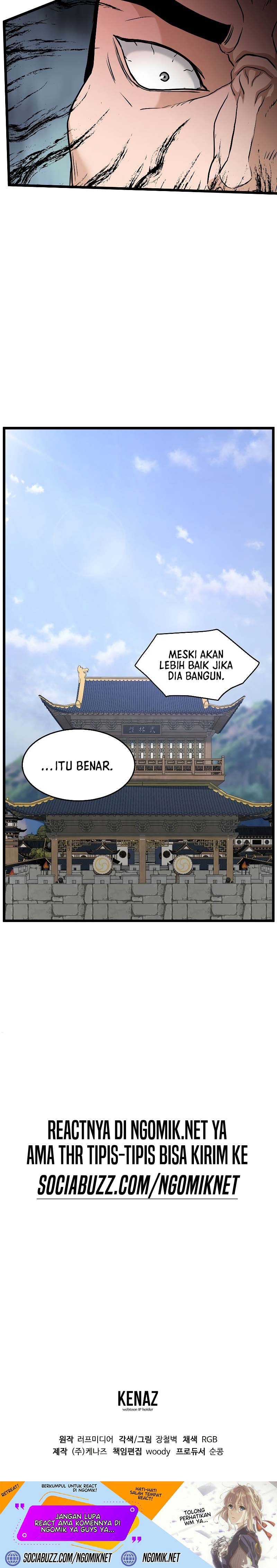 Murim Login