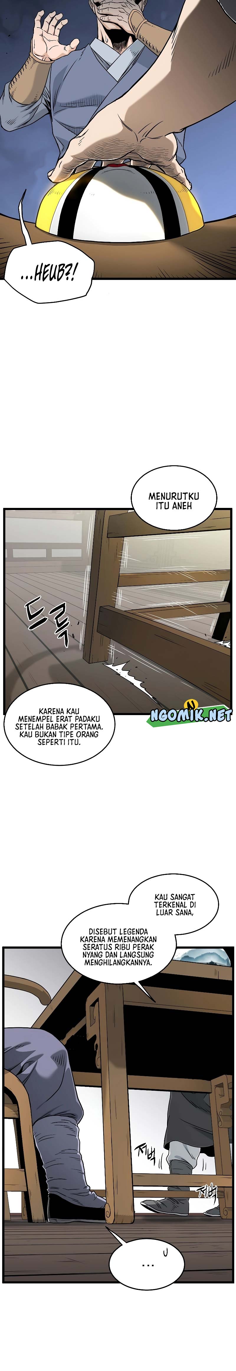 Murim Login