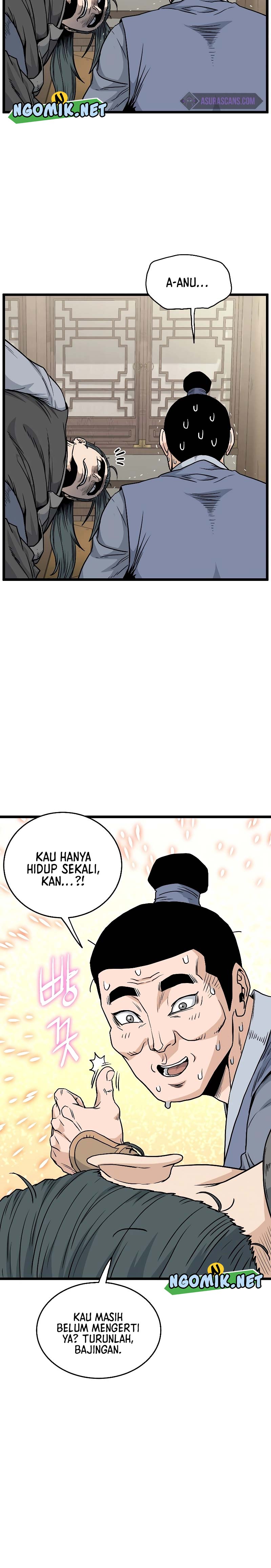 Murim Login