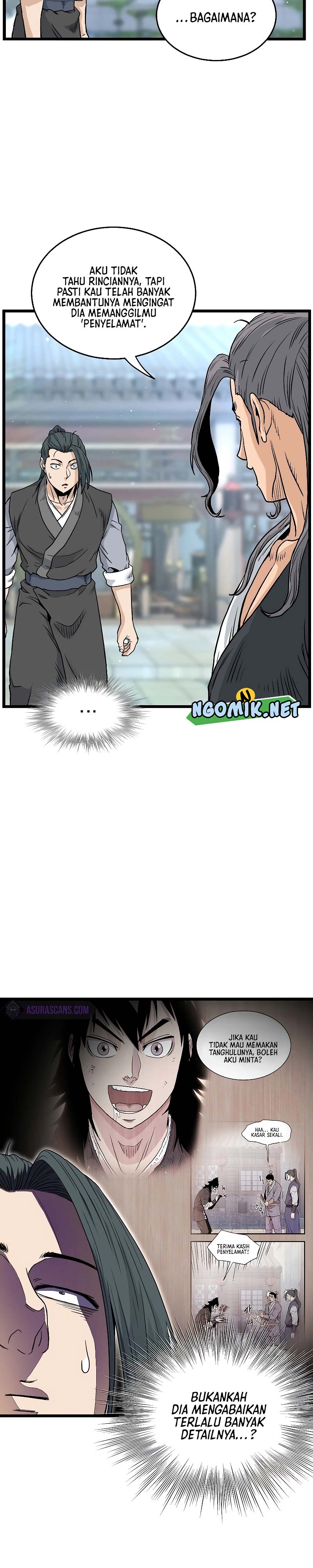 Murim Login