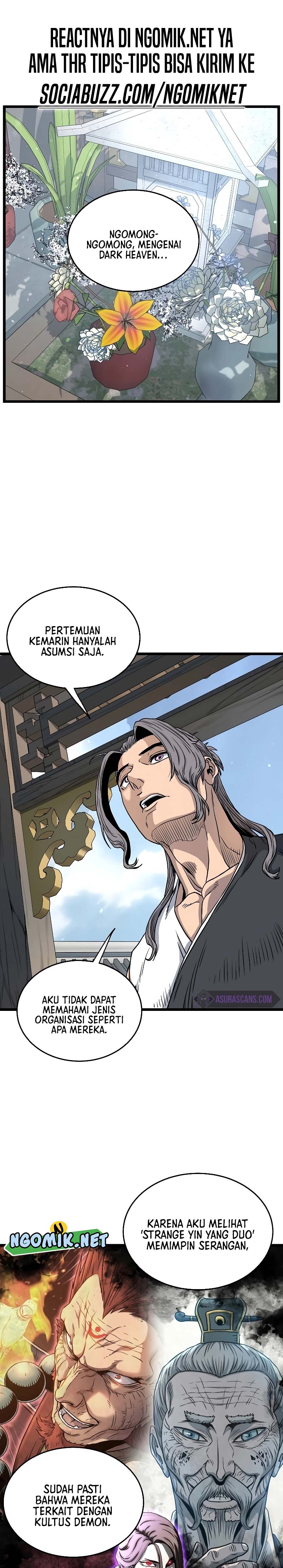 Murim Login