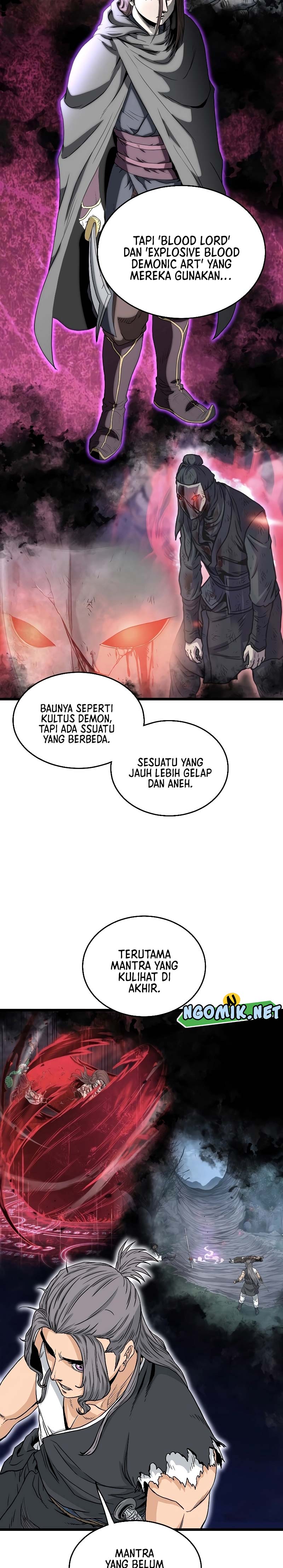 Murim Login