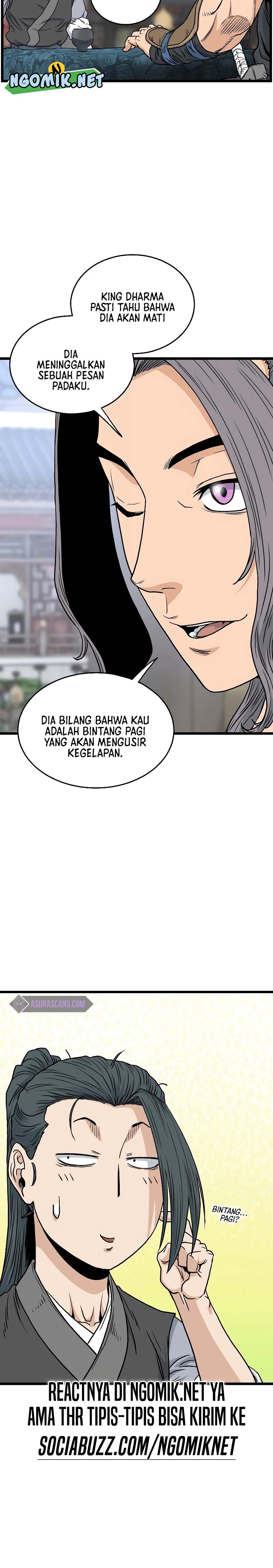 Murim Login