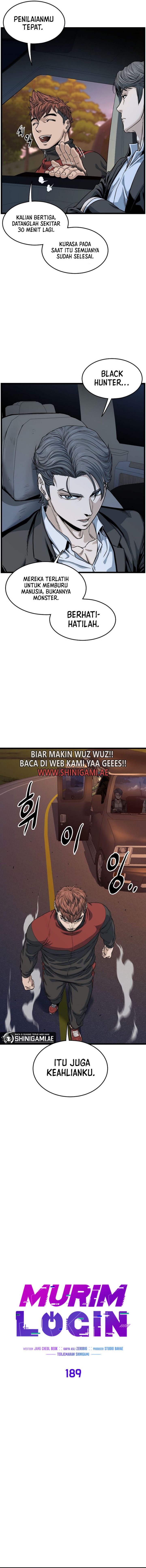 Murim Login