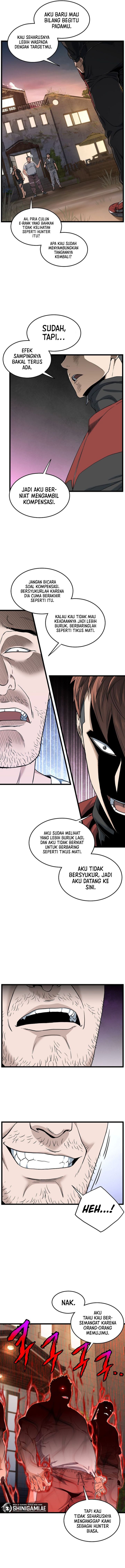 Murim Login