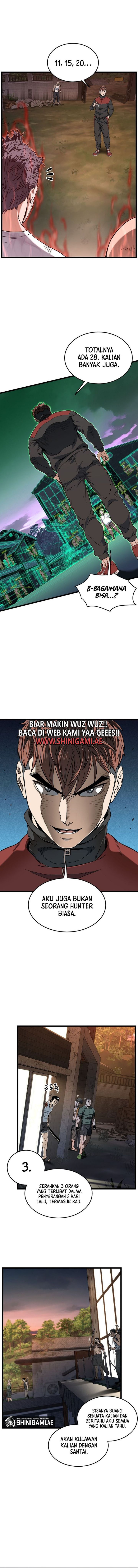 Murim Login