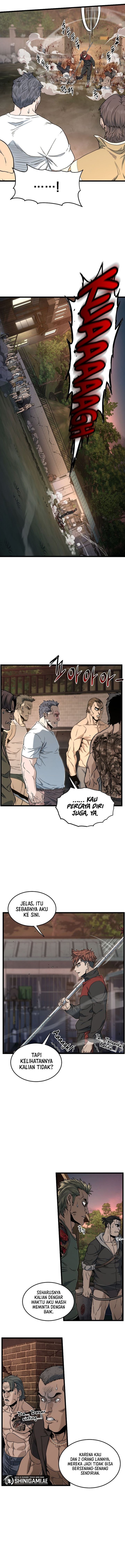 Murim Login