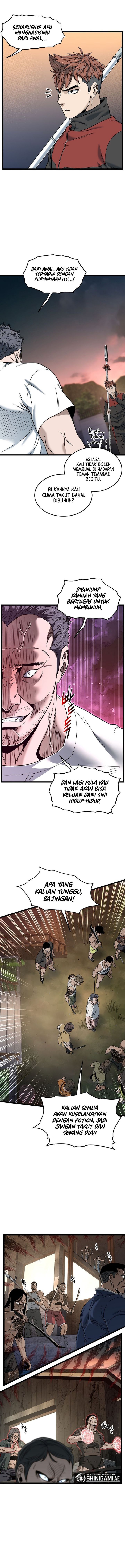 Murim Login