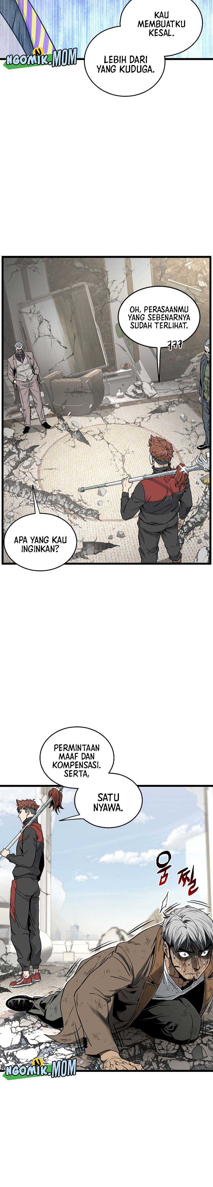 Murim Login Chapter 194