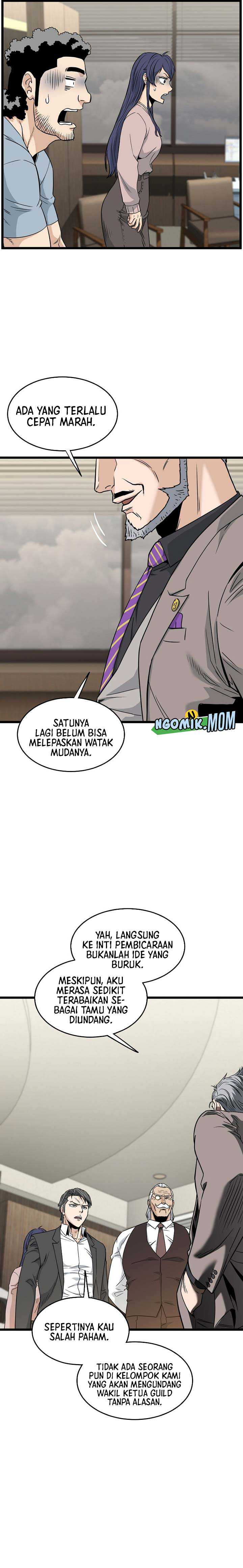 Murim Login Chapter 196