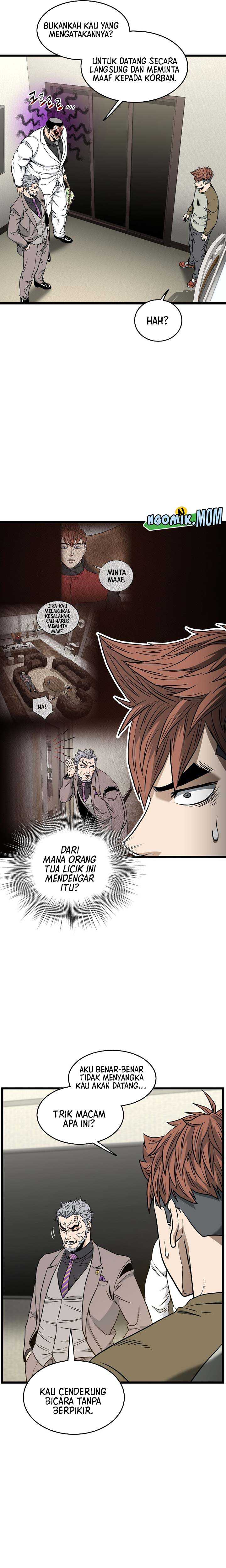 Murim Login Chapter 196