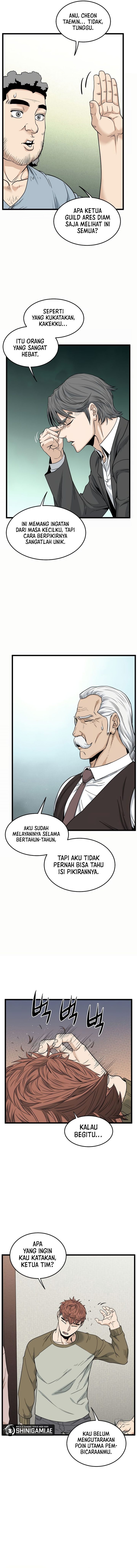 Murim Login Chapter 197