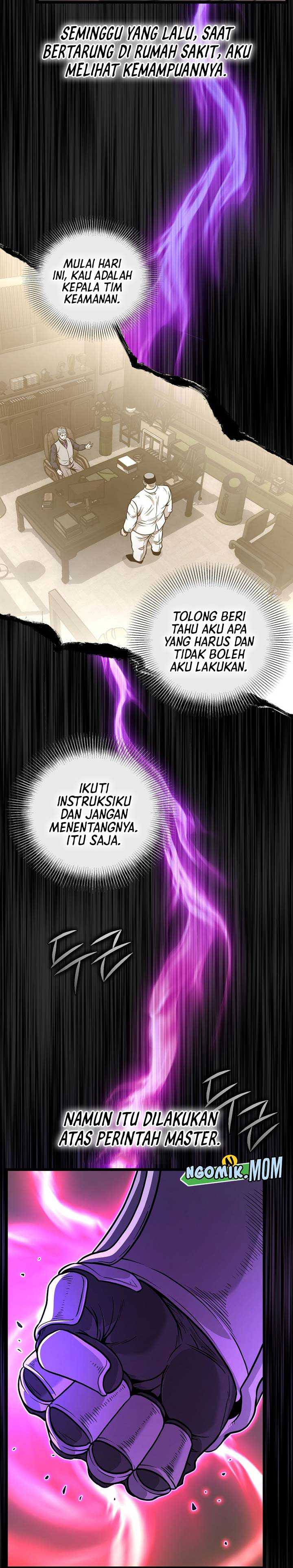 Murim Login Chapter 202