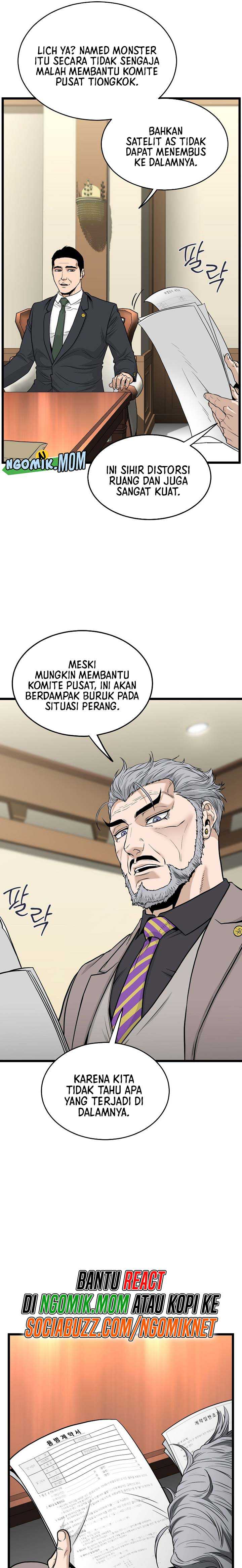 Murim Login Chapter 204