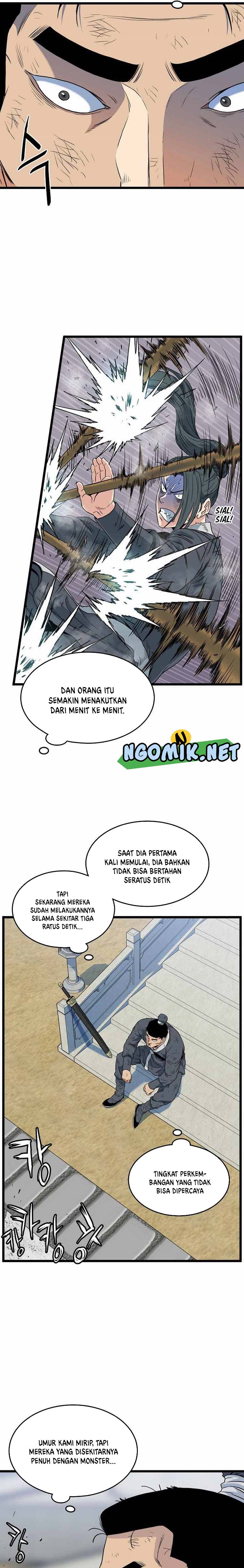Murim Login