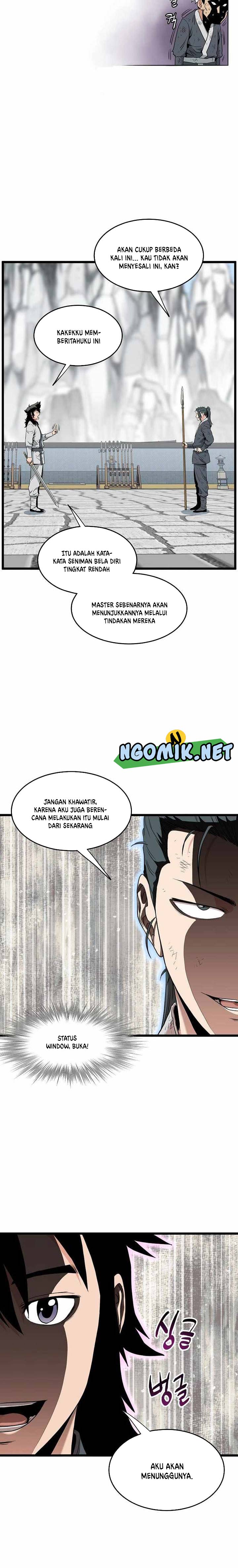 Murim Login