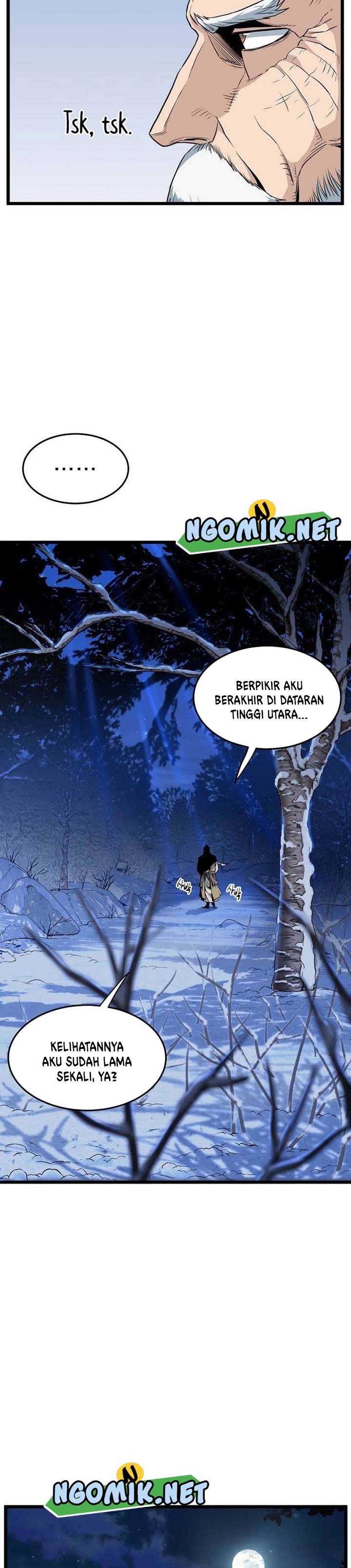 Murim Login