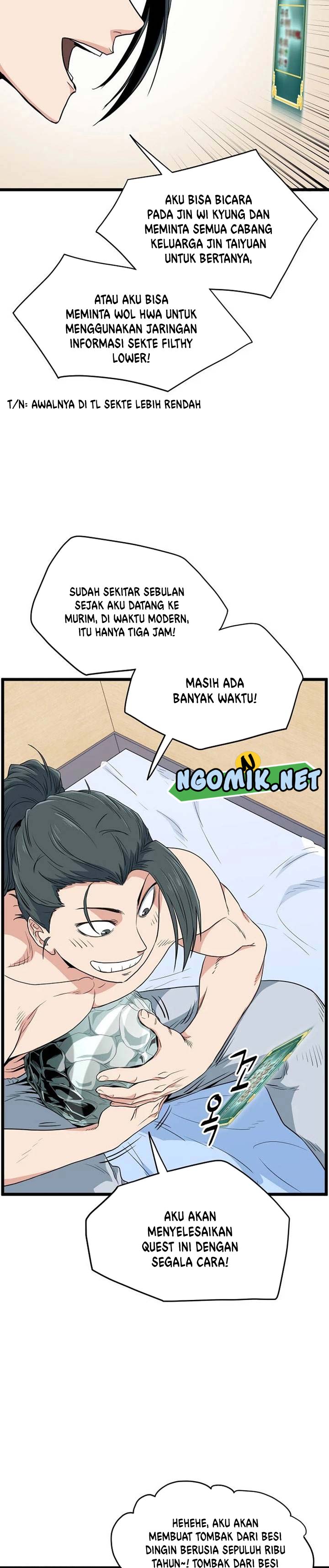 Murim Login