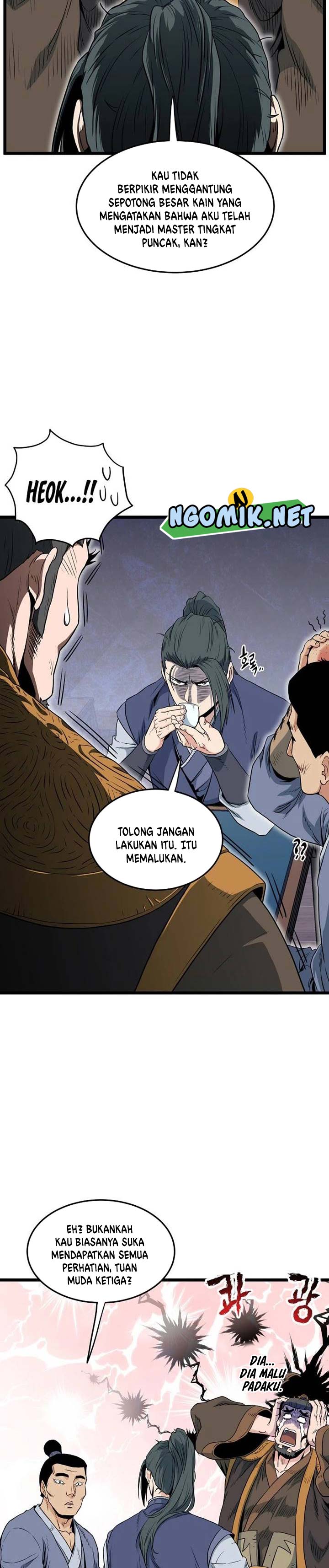 Murim Login