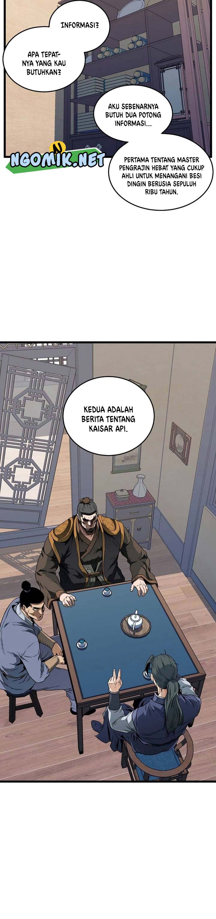 Murim Login