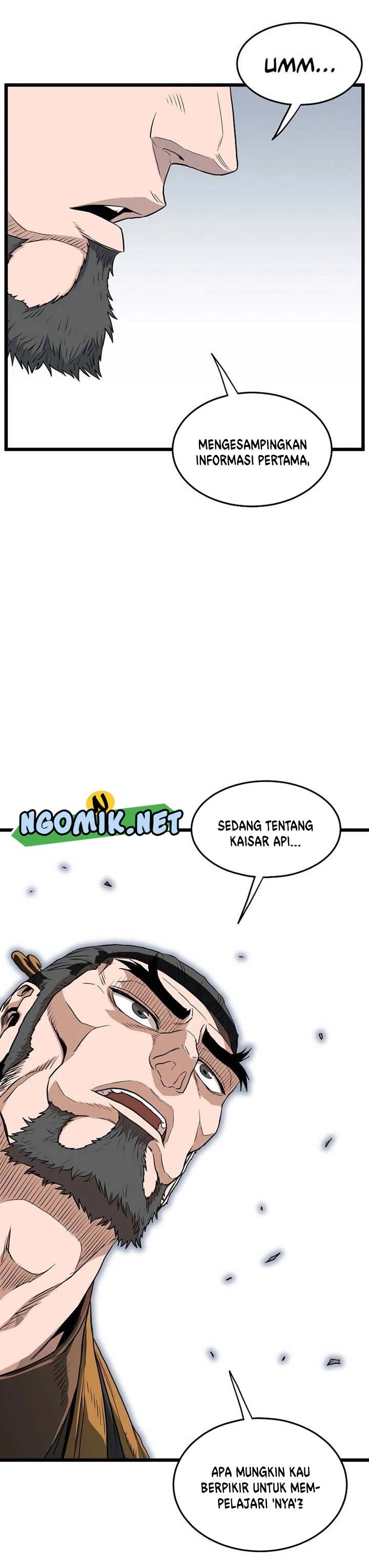 Murim Login