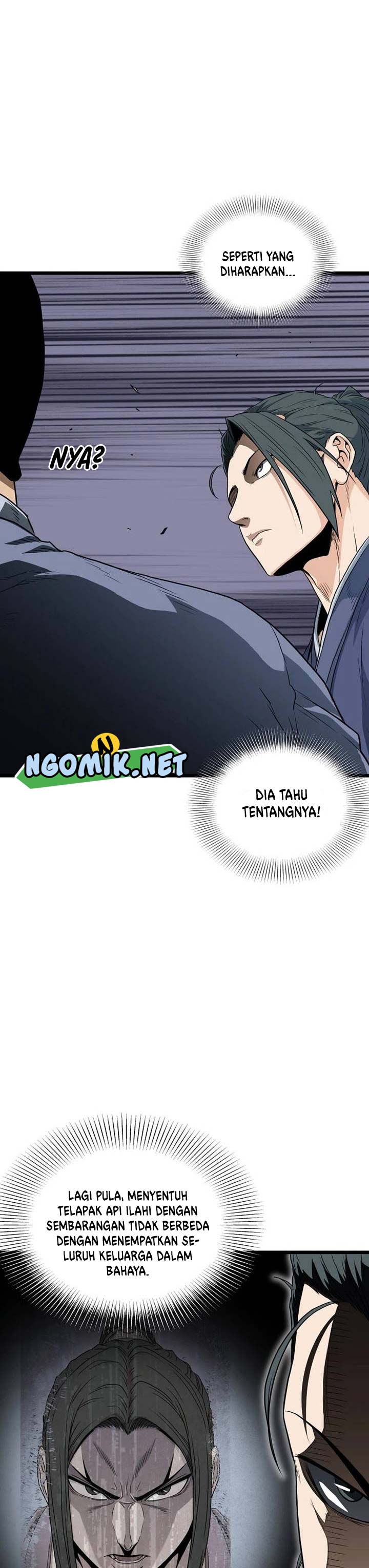 Murim Login