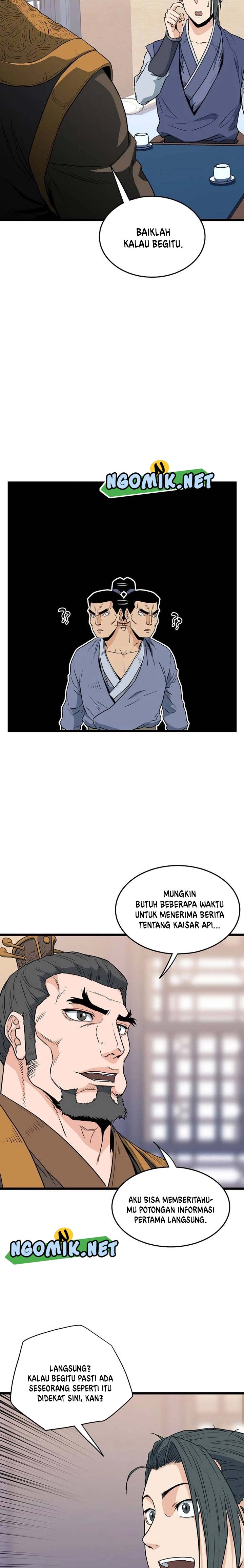 Murim Login