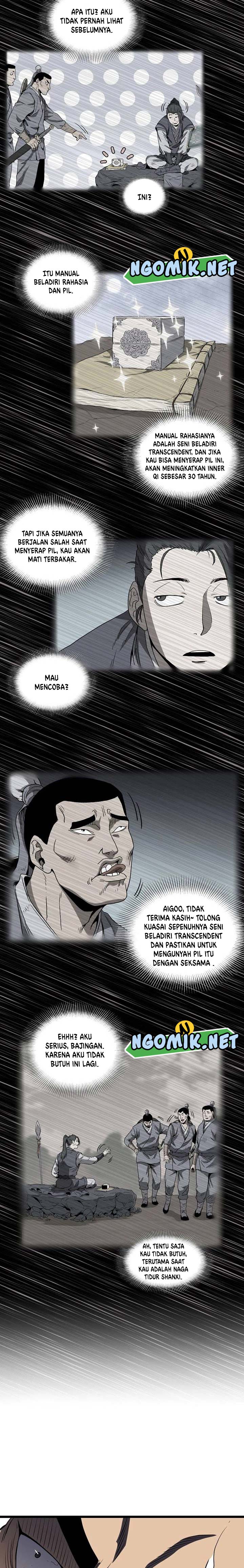 Murim Login
