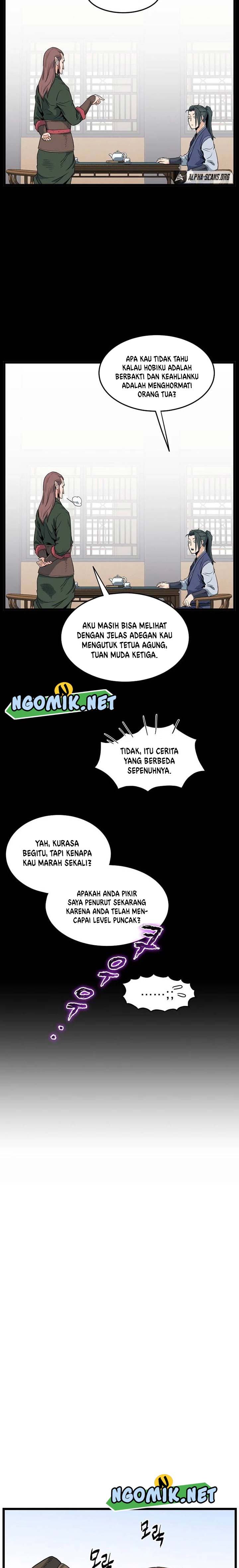 Murim Login