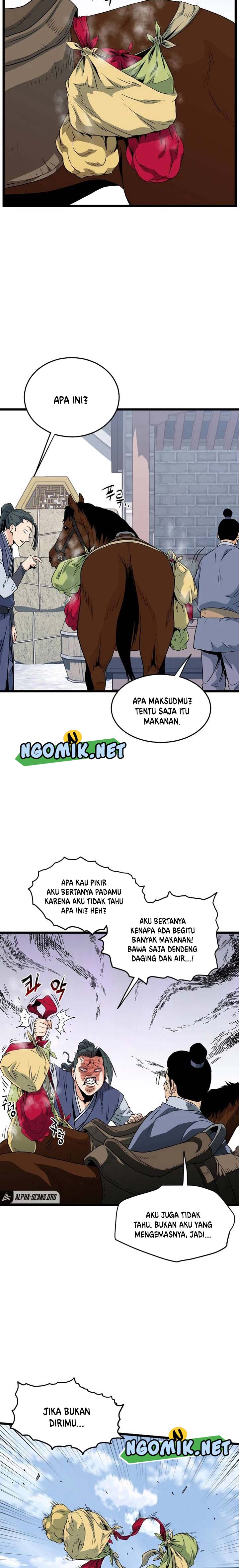 Murim Login