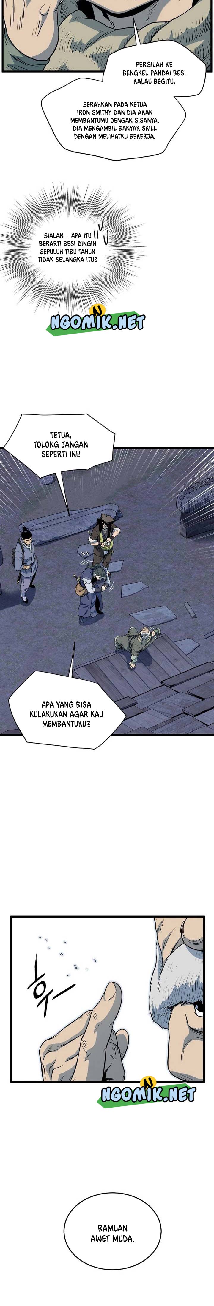 Murim Login