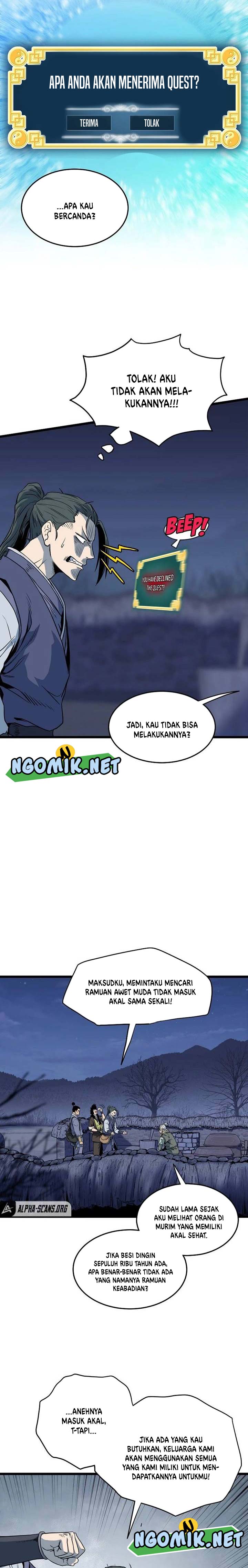 Murim Login