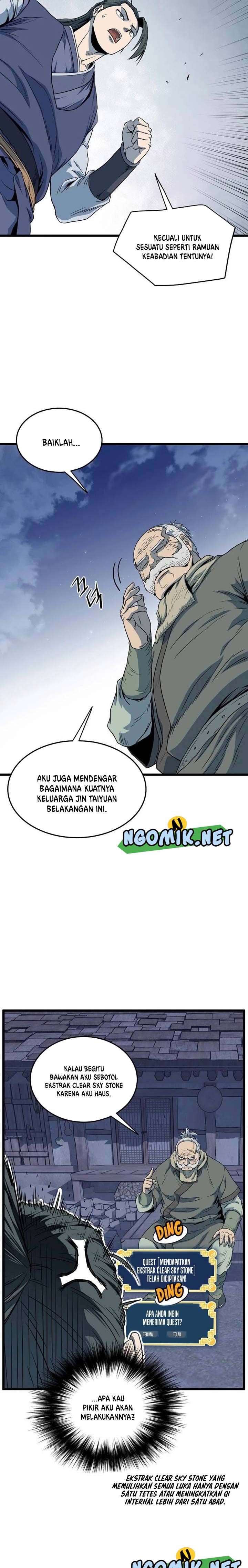 Murim Login