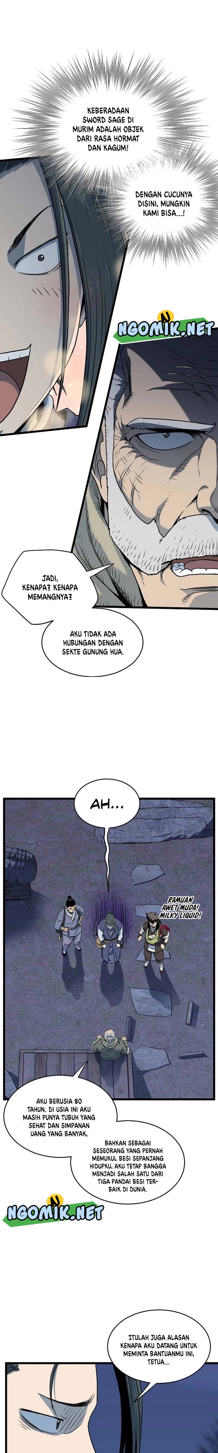 Murim Login