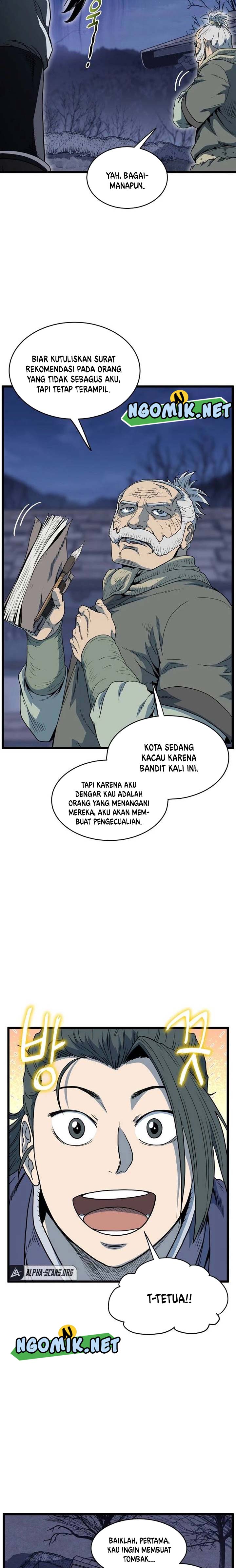 Murim Login