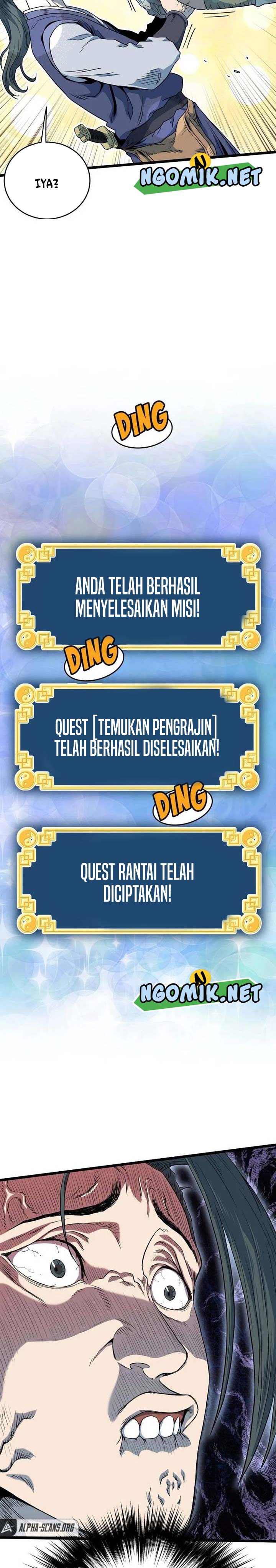 Murim Login