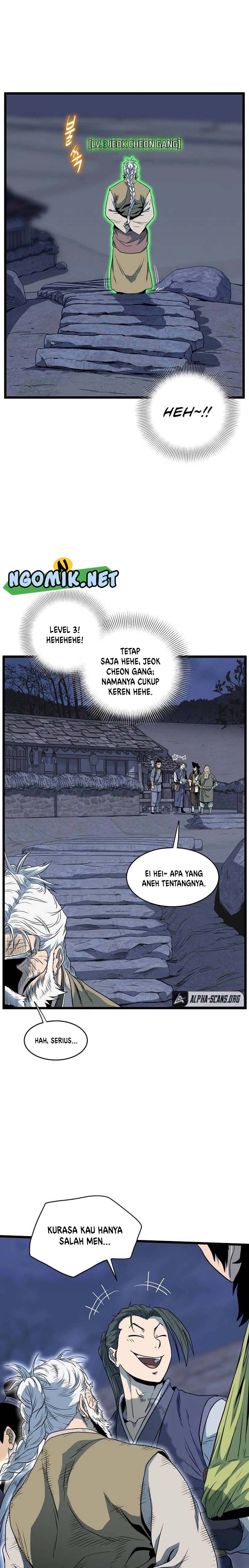 Murim Login