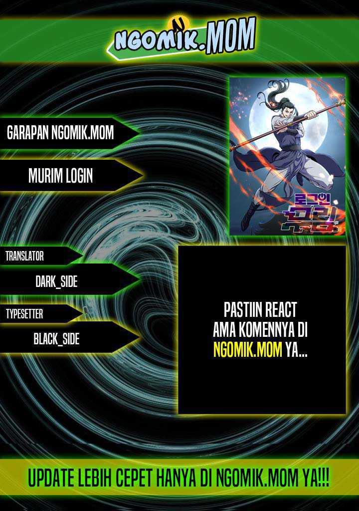 Murim Login