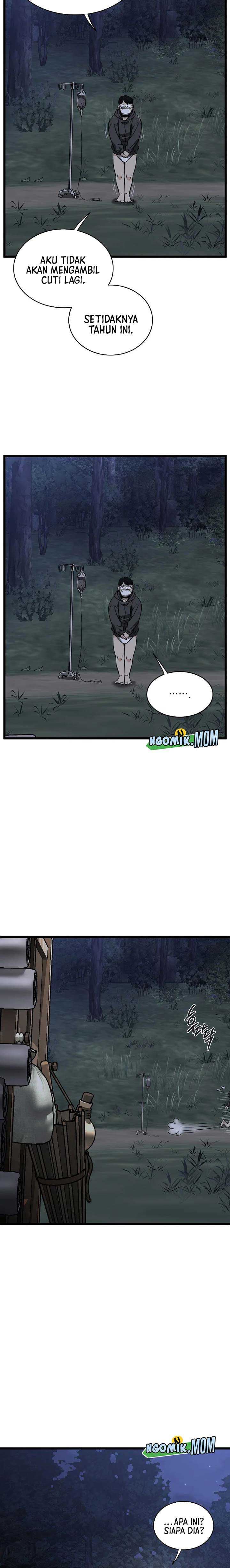 Murim Login