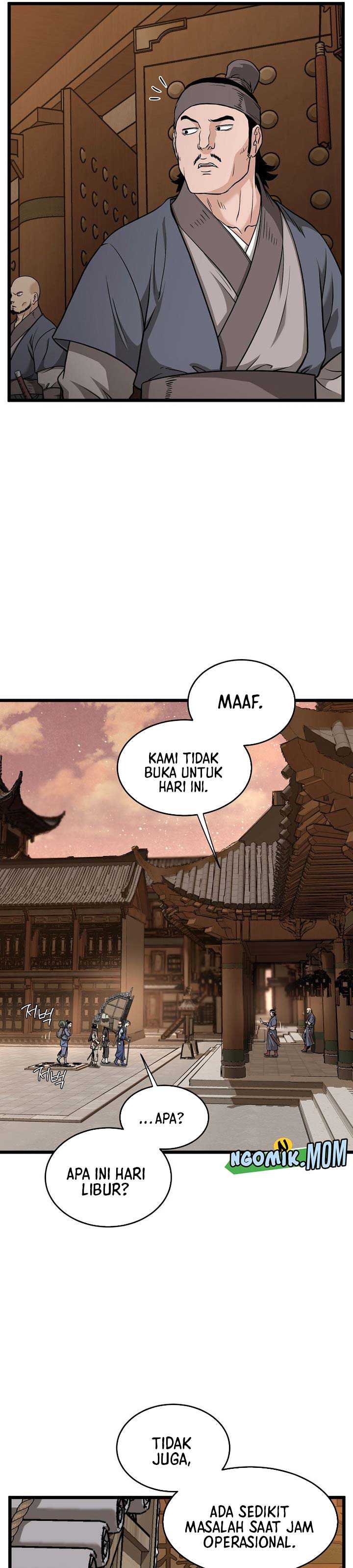 Murim Login Chapter 210