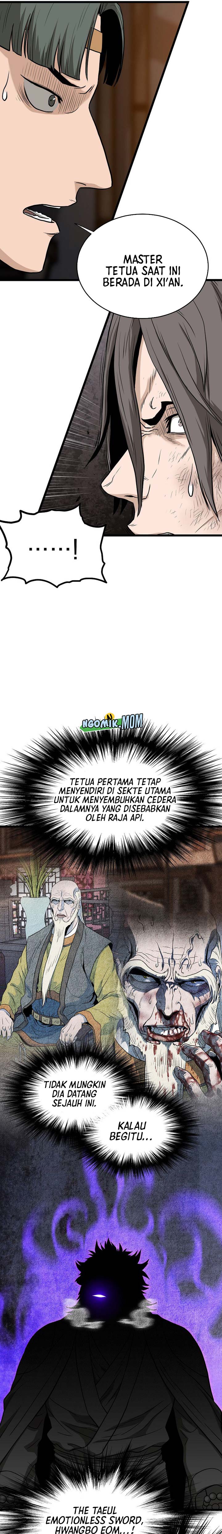 Murim Login