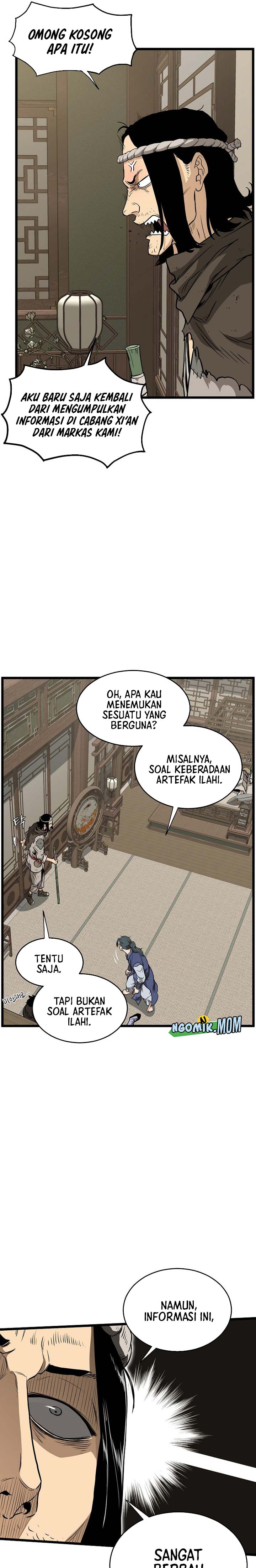 Murim Login
