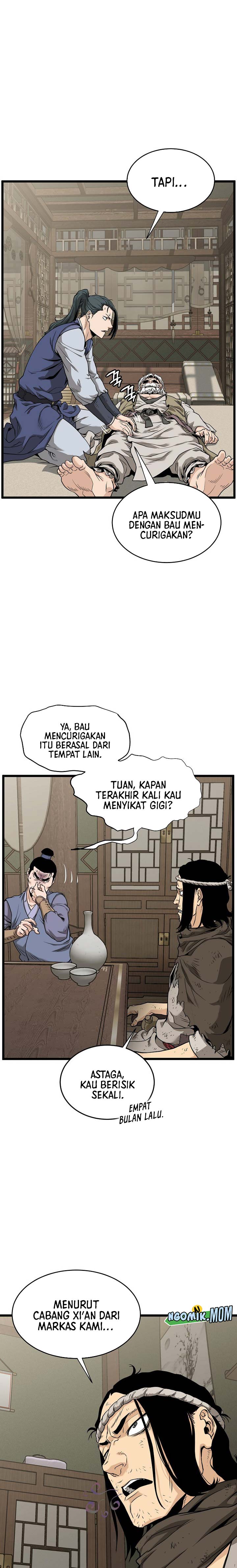 Murim Login