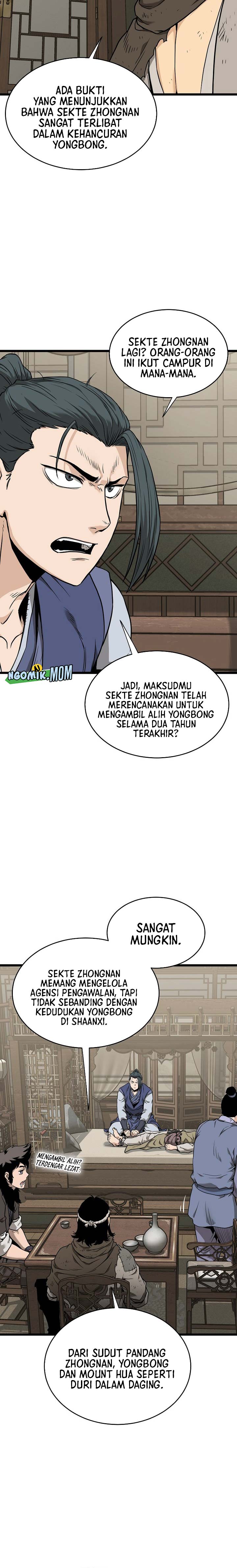Murim Login