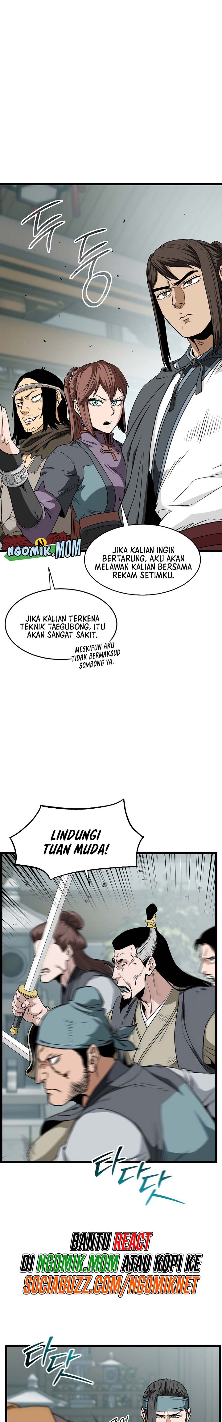 Murim Login