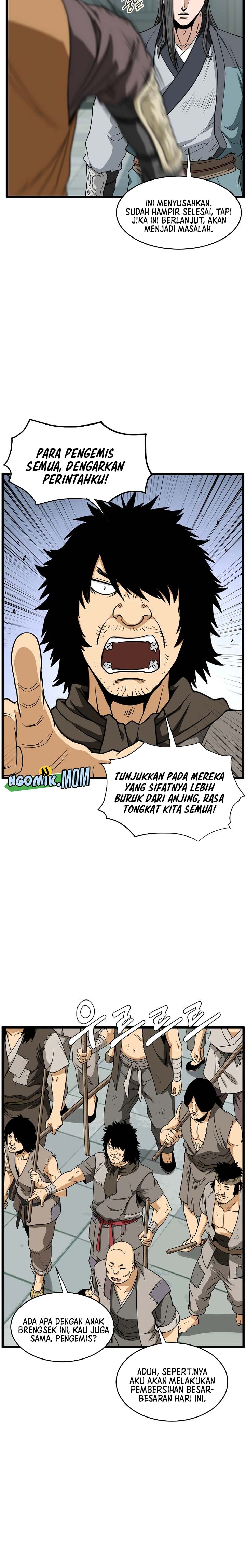 Murim Login