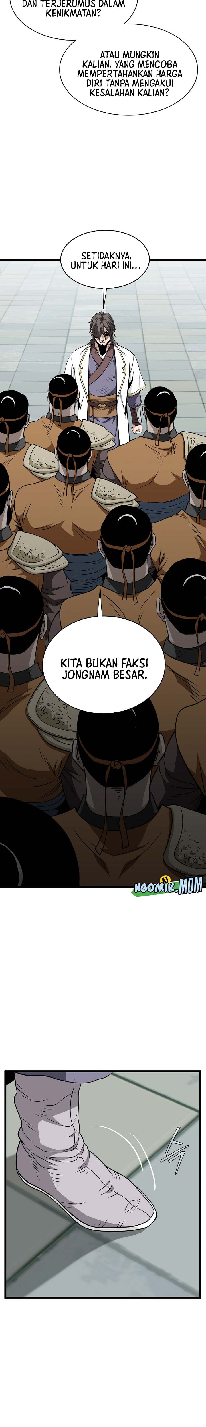 Murim Login