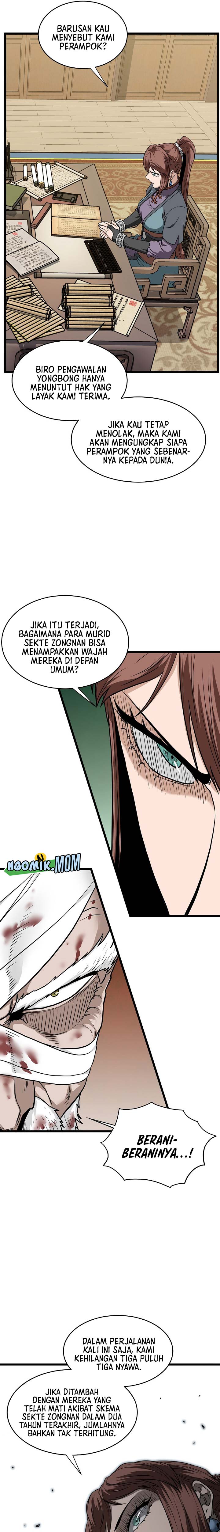 Murim Login